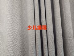 2025L(zhng)ɳW(xu)ʮ