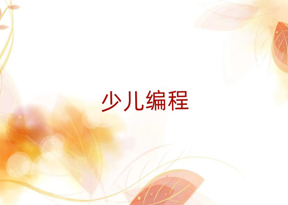 2020yكӖ_rg