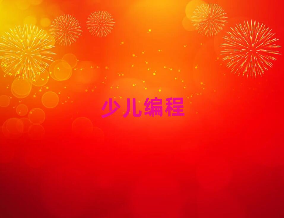 L(zhng)كӖ(xn)W(xu)У