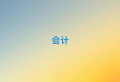 2025Rݰ˲^(q)ЕӋ㻯Ӗ(xn)