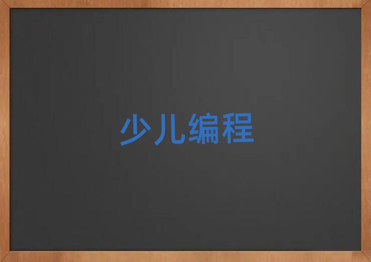 2020L(zhng)^(q)W(xu)ӌW(xu)