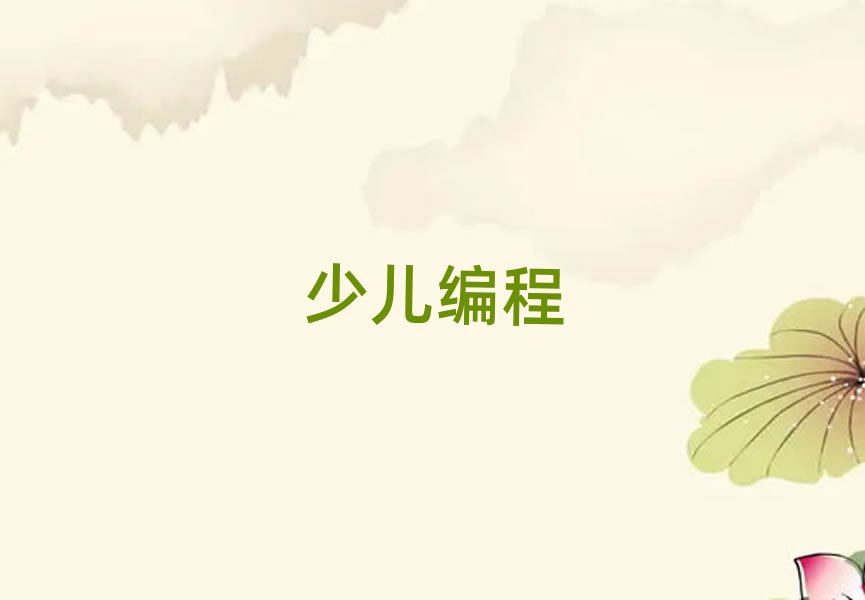 LɳكӖ(xn)W(xu)У