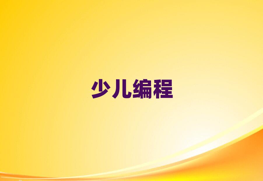 كӖ(xn)W(xu)У
