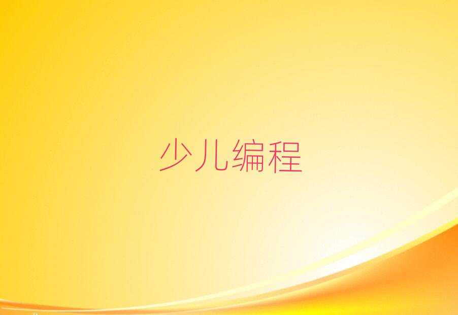 2020ЌW(xu)W(xu)M(fi)