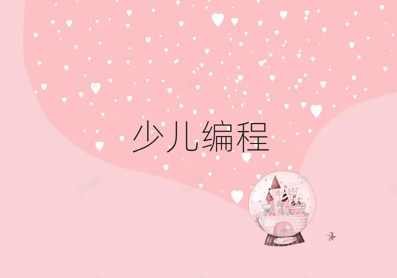 2020Lɳ´^(q)ЌWWӖC