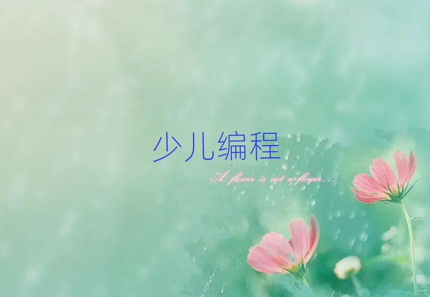 2020Lɳ´^(q)W(xu)كW(xu)̱^õČW(xu)У