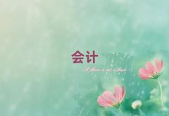 2025Rݰ˲^(q)W(xu)Ӌ㻯10