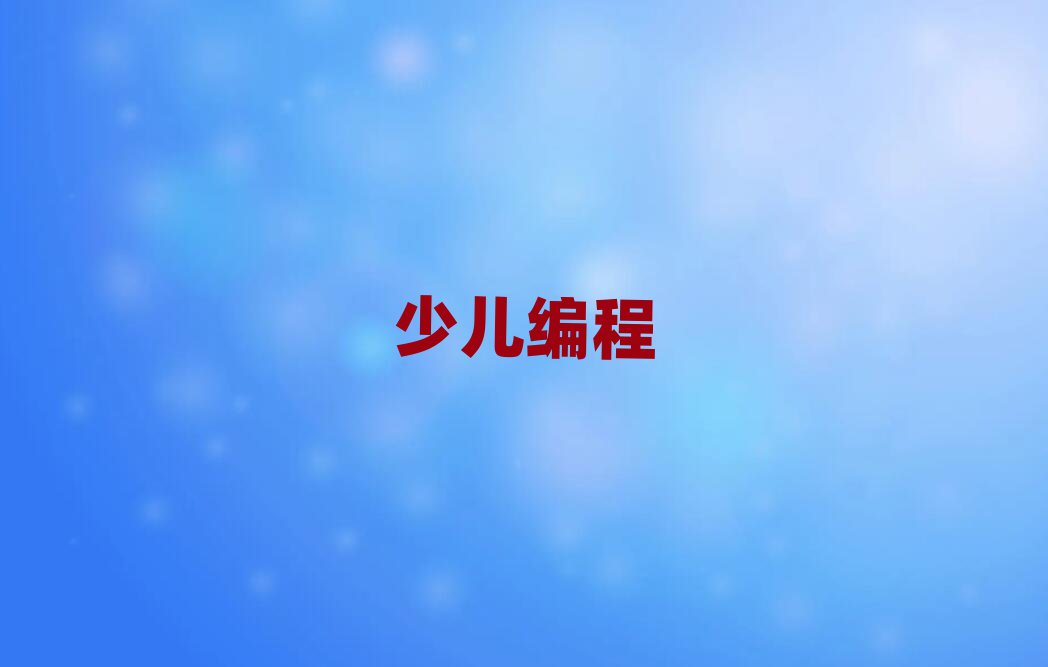 LɳكӖ(xn)W(xu)У