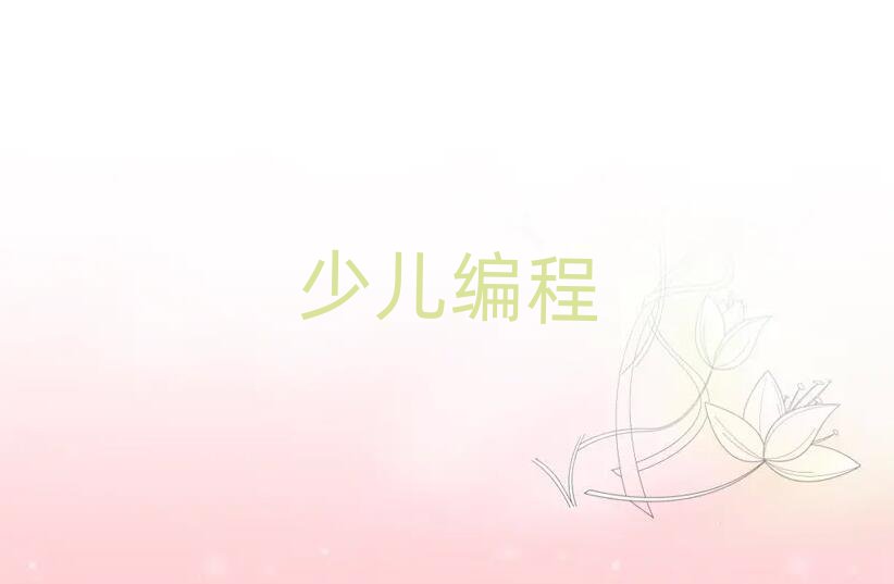 2020LW(xu)СW(xu)W(xu)Ӗ(xn)W(xu)У