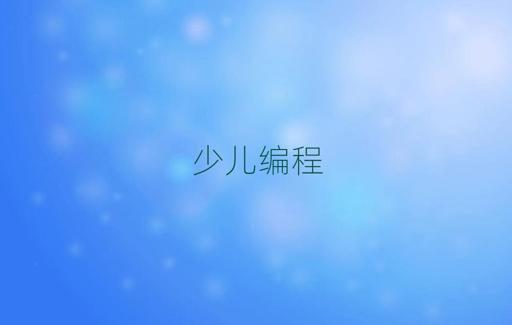 2020ꌎӖ,yӖ