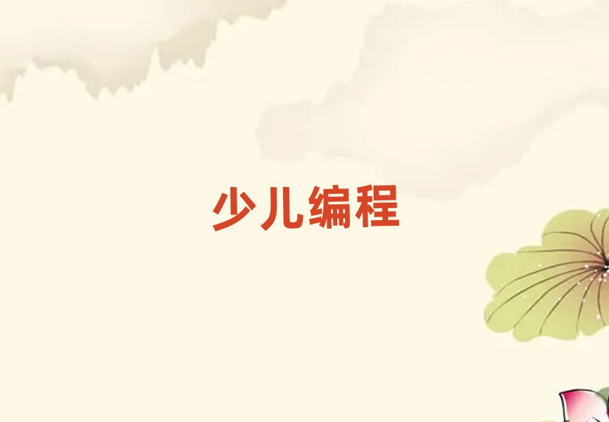 ˲^(q)СW(xu)W(xu)Ӗ(xn)