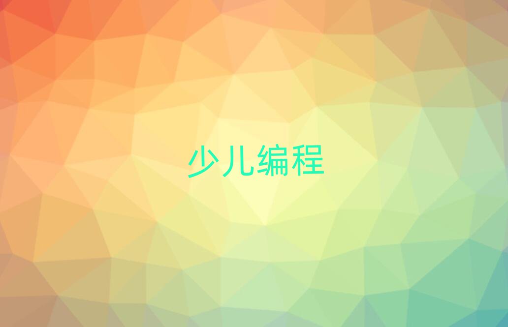 2020_(ki)^(q)ăЌW(xu)̵ĵط?