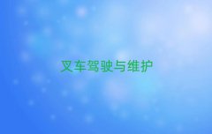2025BT֪ӢZZW(xu)У