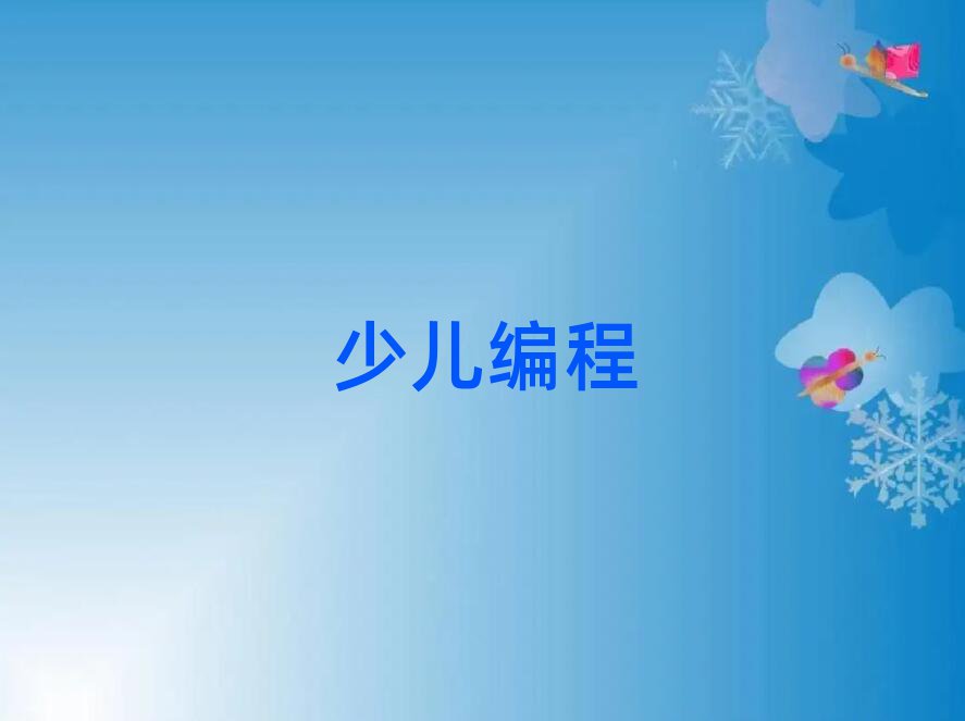 2020LɳكӖ(xn)Ă