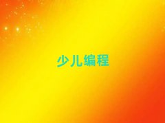 20242·كW(xu)noipӖ(xn)