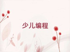 2025걱W꾎ȥʲôWУ