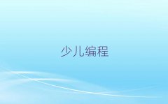 2025L(zhng)^(q)Ӗ(xn)X
