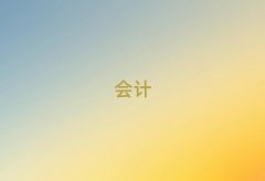 2025(j)г{Ӗ(xn)
