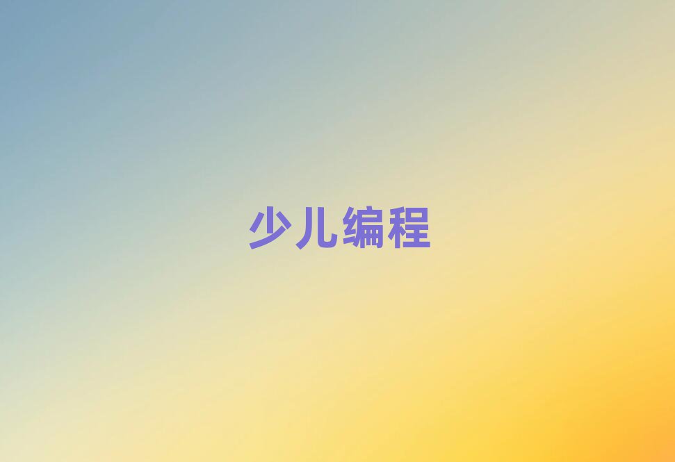 2020˲ӌW(xu)̌W(xu)Уg