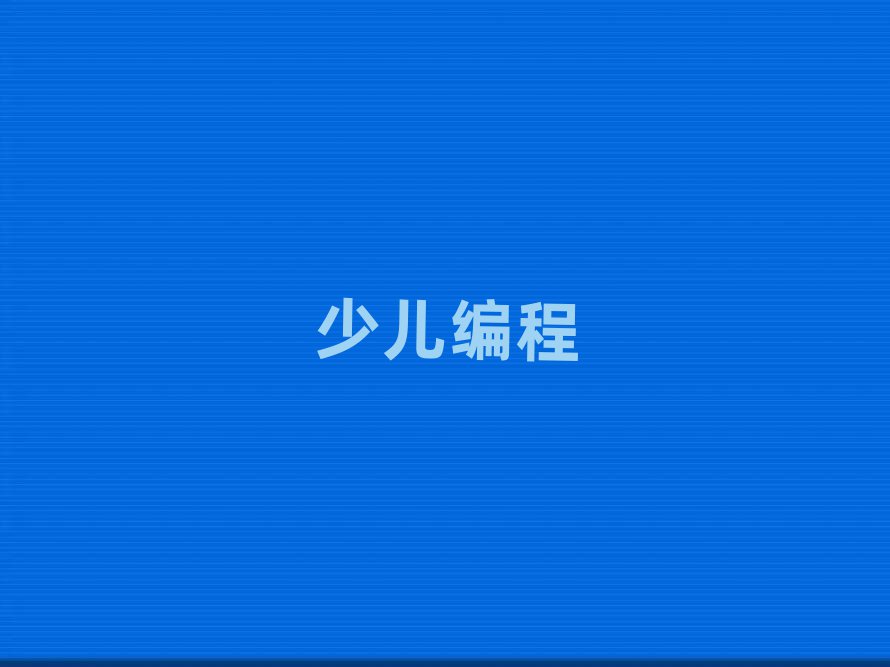 كӖWУ