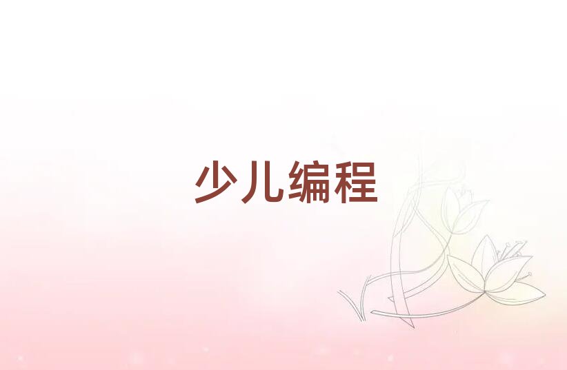 |ݸكӖWУ