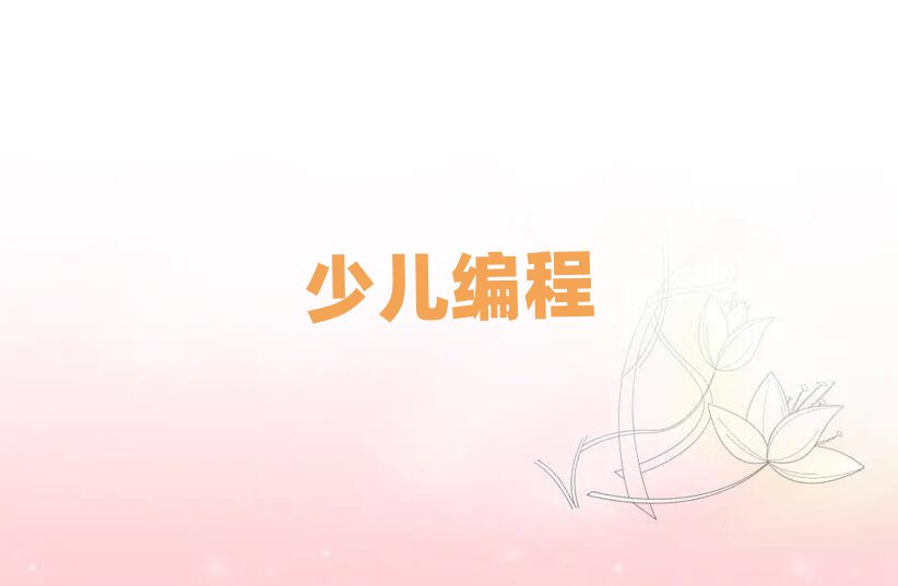 Ӗ(xn),Ӗ(xn)