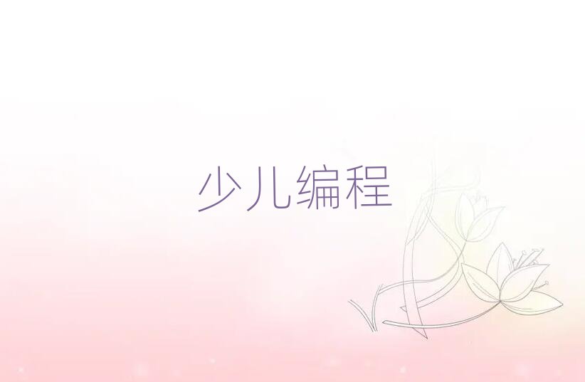 LɳҎ(gu)كW(xu)jsӖ(xn)W(xu)У