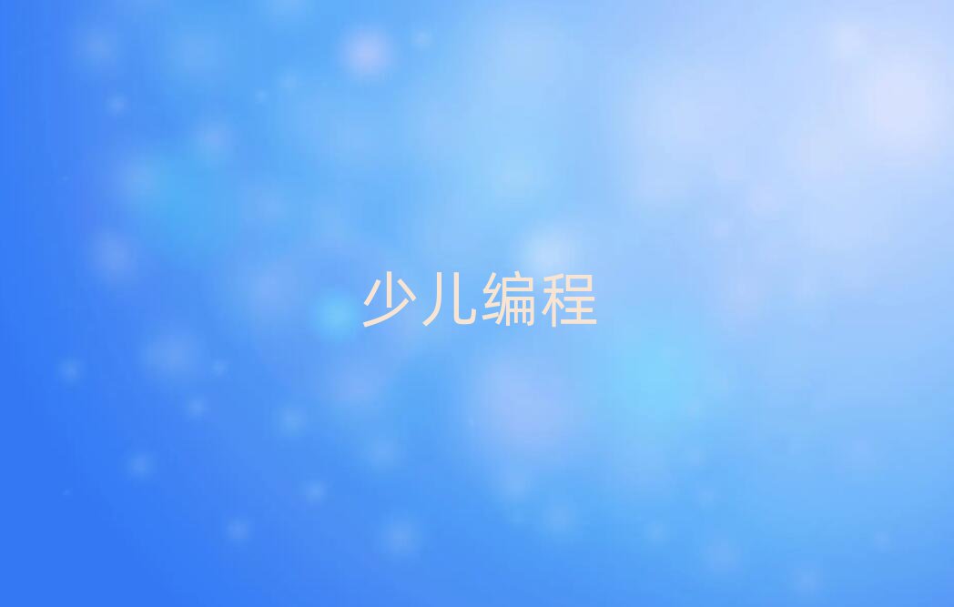 2020W(xu)ЌW(xu)W(xu)