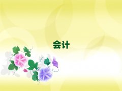 (zhn)(rn)݅^(q)W(xu)cpa