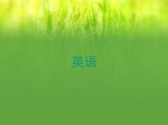 2025LɳW(xu)ӢZZr(ji)