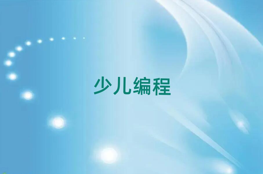 2020݇(gu)HӌW(xu)Ă(g)W(xu)У