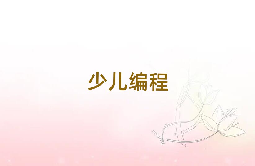 ͯW(xu)̌W(xu)Уr(ji)λ