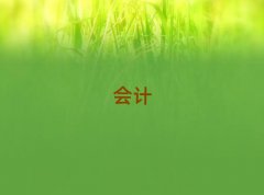 2025޺^(q)cpaӖ(xn)