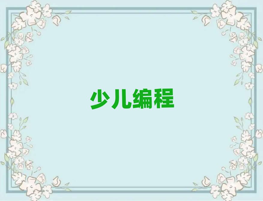 2020L(zhng)p(yng)^(q)كӖ(xn)_(ki)ʼ