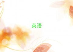 WӢZZȥʲôWУ