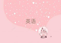 2025곣츽ӢZZӖ