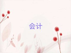 2024Ƽl(xing)Դ^(q)WӋ
