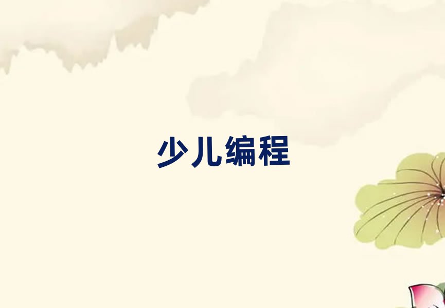 W(xu)ӌW(xu)̌W(xu)У