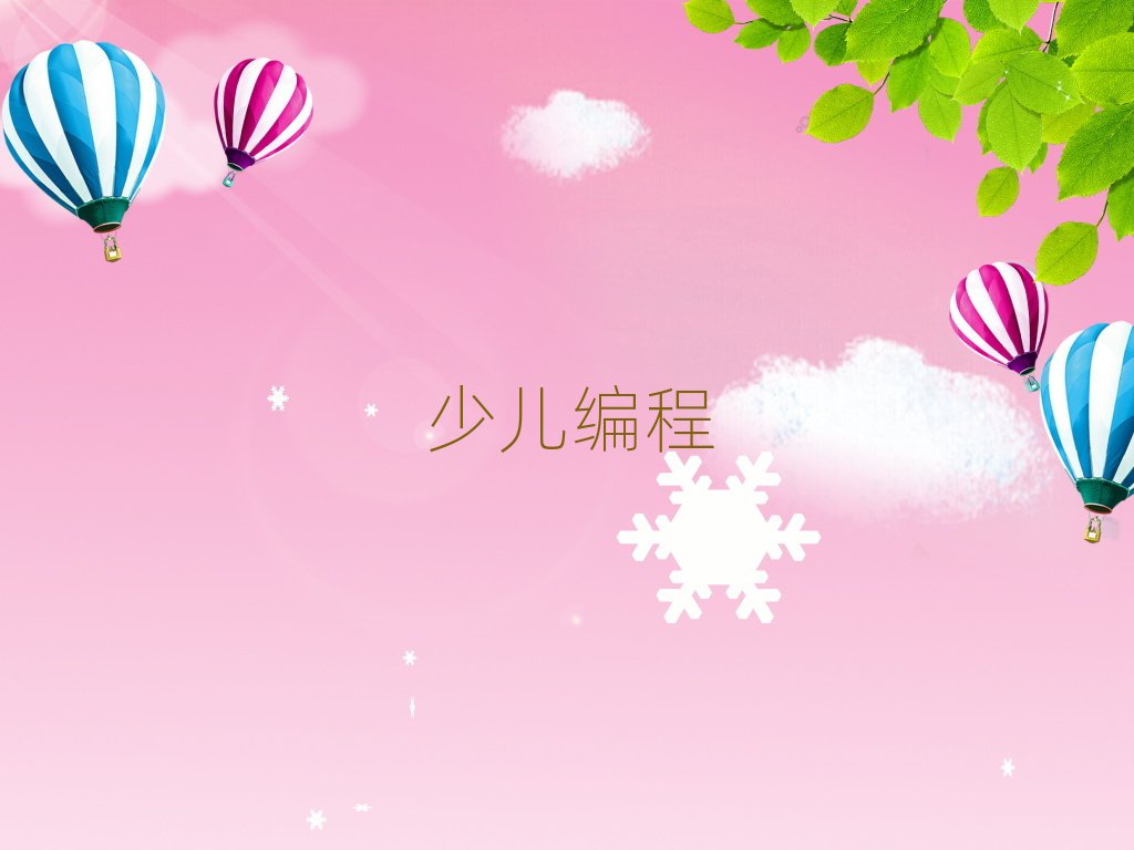 ͨ݅^(q)W(xu)̺ͯõČW(xu)У