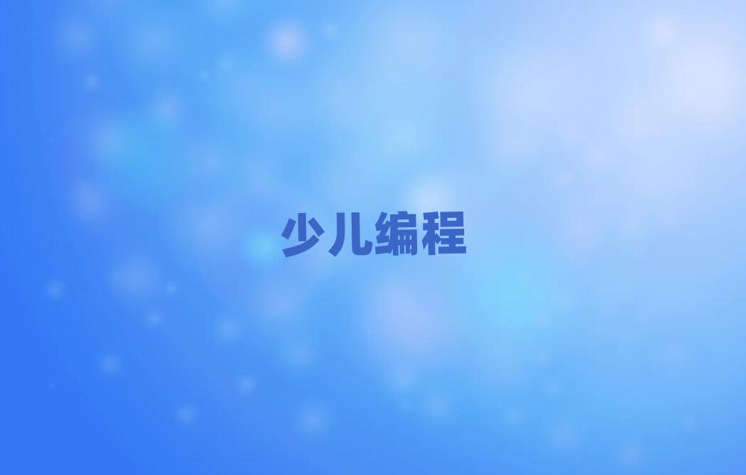 ͯӖ(xn)W(xu)У