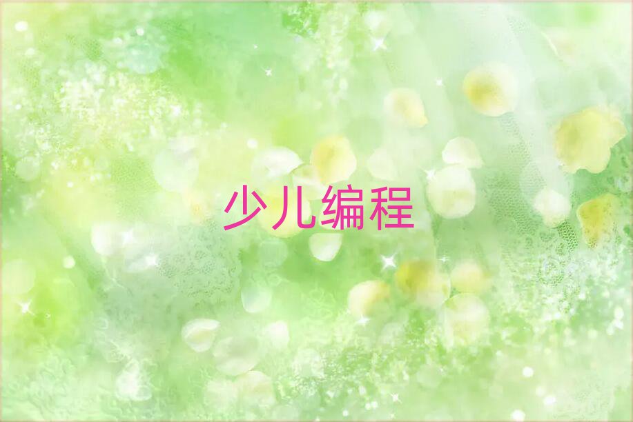 L(zhng)كӖ(xn)W(xu)У