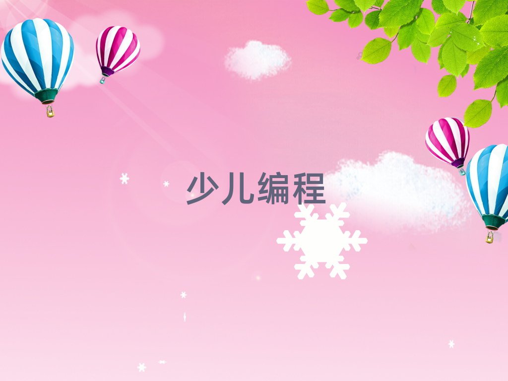 yكӖWУ