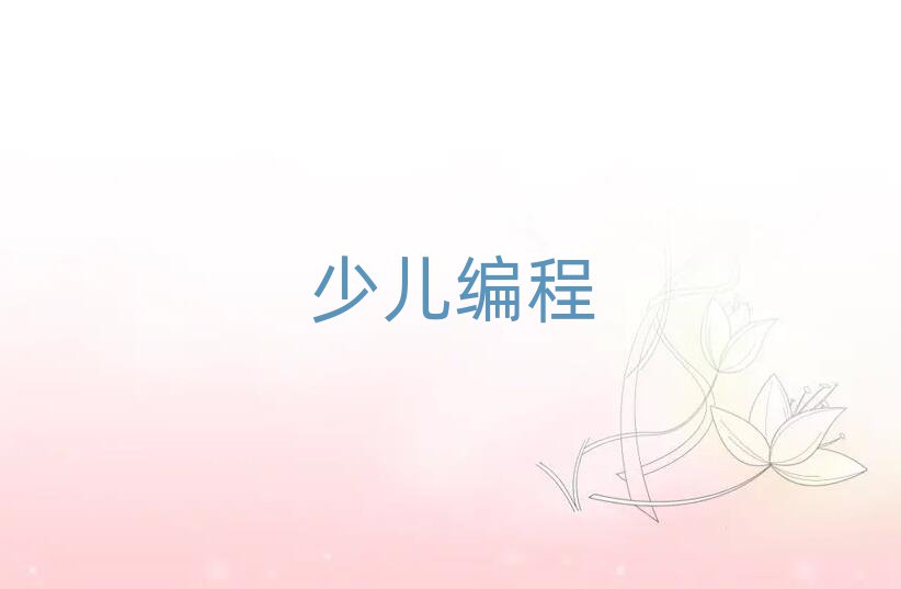 2020걱W(xu)̌W(xu)Уr(ji)λ