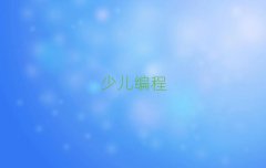 Ӗ(xn)noip,LɳӖ(xn)noip