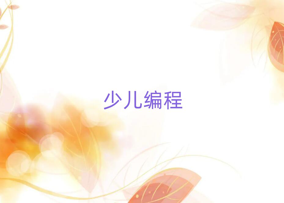 2020ڌW(xu)(x)W(xu)