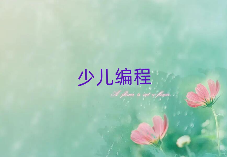 L(zhng)ɳكӖ(xn)W(xu)У