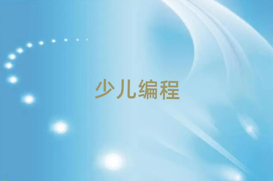 ͯӖ(xn)һX