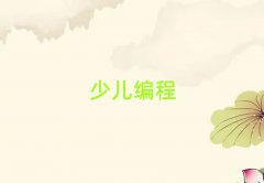2025L(zhng)ɳ´^(q)Ă(g)W(xu)УW(xu)ЌW(xu)W(xu)̺