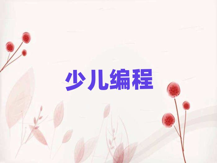 ͯӖ(xn)W(xu)У