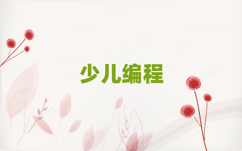 كӖ(xn)W(xu)У
